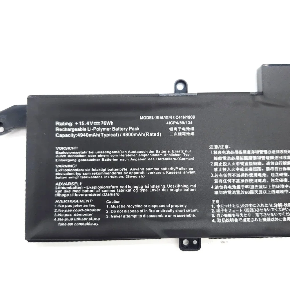 C41N1908 76Wh Battery for Asus ROG Zephyrus G14 GA401 GA401II GA401IU GA401IV‎